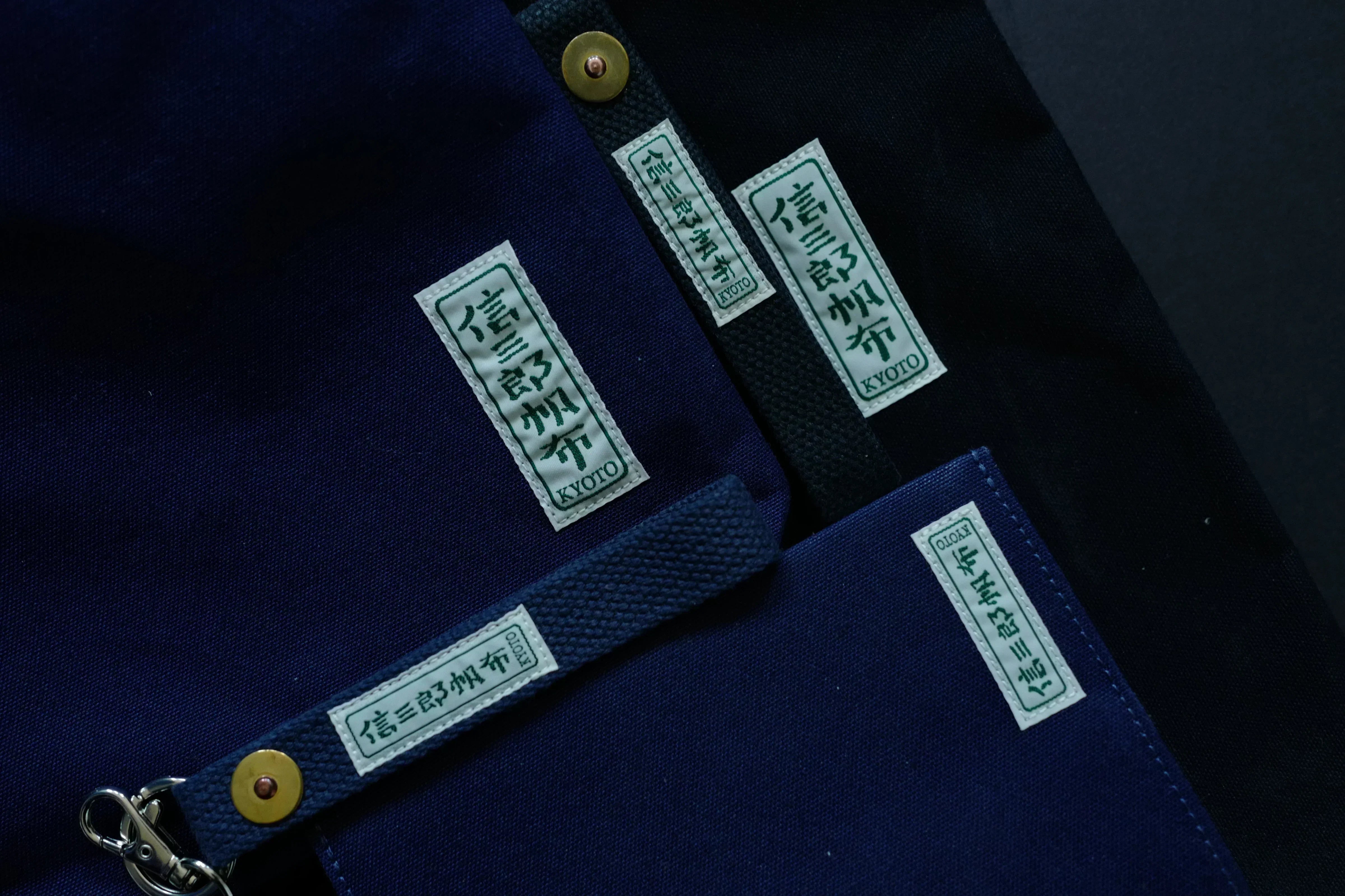 The Japanese Bagmaker That’s Been Doing It Right Since 1905